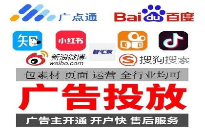 实战经验：竞价推广案例解析与优化策略分享
